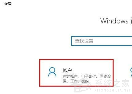 Win10系统怎么清除电脑中没有用的东西？