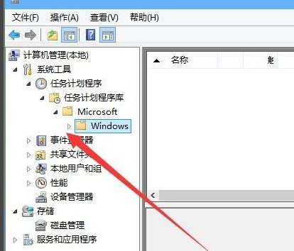 Win10如何在游戏中关闭输入法？Win10在游戏中关闭输入法的方法