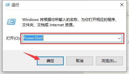 Win10系统如何关闭激活状态？Win10关闭激活教程