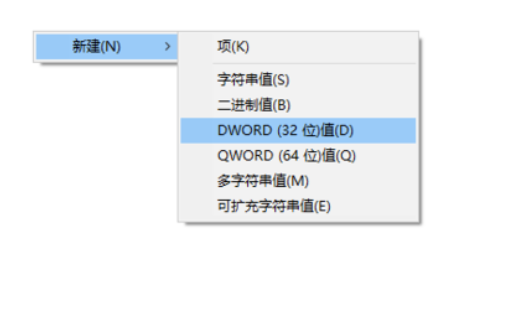 Win10如何使任务栏完全透明？Win10使任务栏完全透明的方法