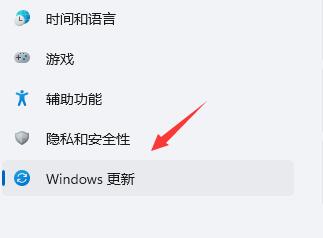 5代处理器能升级Win11吗？5代处理器是否不能升级Win11详情介绍