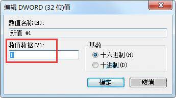 Win10如何查看隐藏文件？Win10查看隐藏文件的方法