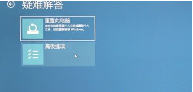 Win7鼠标左右键互换怎么还原？