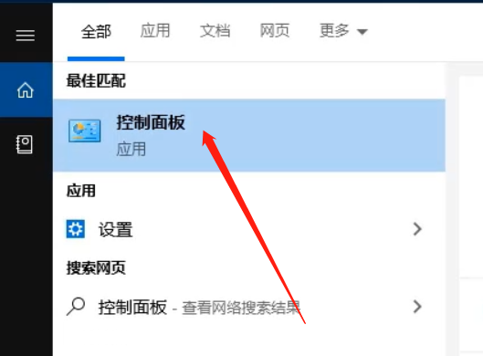 Win10看不到工作组计算机怎么办？Win10看不到工作组计算机的解决方法