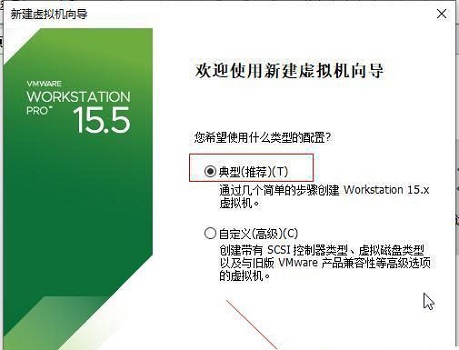 Win10怎么进入安全模式？Win10怎么退出安全模式？