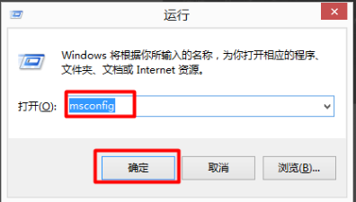 Win10右键没有nvidia怎么办？Win10右键没有nvidia解决方法