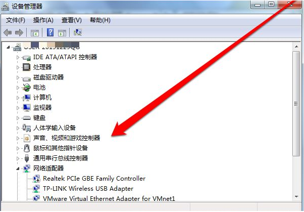 Win7没有usb驱动怎么办？Win7没有usb驱动的解决方法