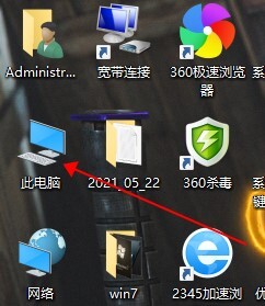 Win10如何查看隐藏文件？Win10查看隐藏文件的方法