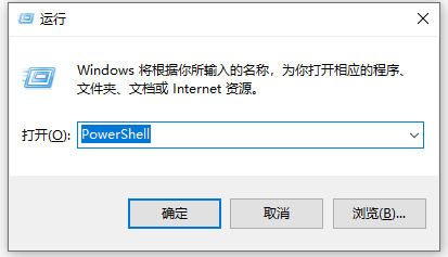 Win10电脑无法搜索到共享打印机怎么办？使用lansee软件快速解决