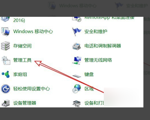 Win10更新清理可以删除吗？Win10删除更新清理的方法