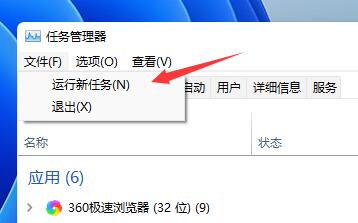 5代处理器能升级Win11吗？5代处理器是否不能升级Win11详情介绍