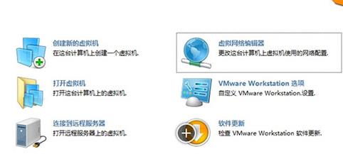 Win11系统网络属性能复制吗？