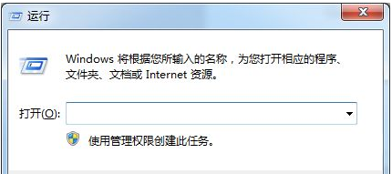 Win7系统下运行phpstudy时提示80端口被占用的解决步骤