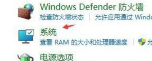 Win11如何快速打开注册表？Win11快速打开注册表操作方法