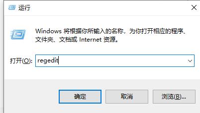 Win7文件夹属性没有位置选项怎么办？Win7文件夹属性没有位置选项的解决方法