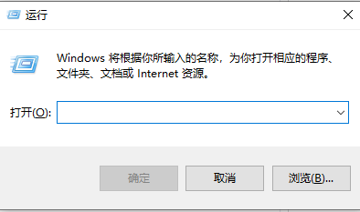 Win10安全中心拒绝访问怎么办？Win10安全中心拒绝访问的解决方法