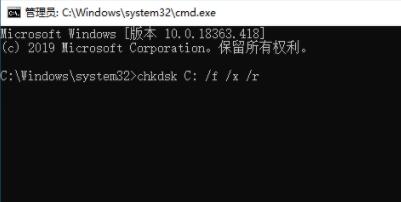 Win7电脑没有找到quartz.dll怎么办？Win7电脑没有找到quartz.dll解决方法