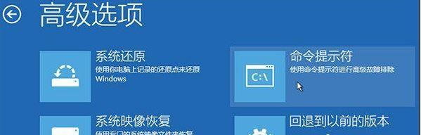 Win7旗舰版系统打开itunes提示不能读取文件itunes library.itl怎么办？