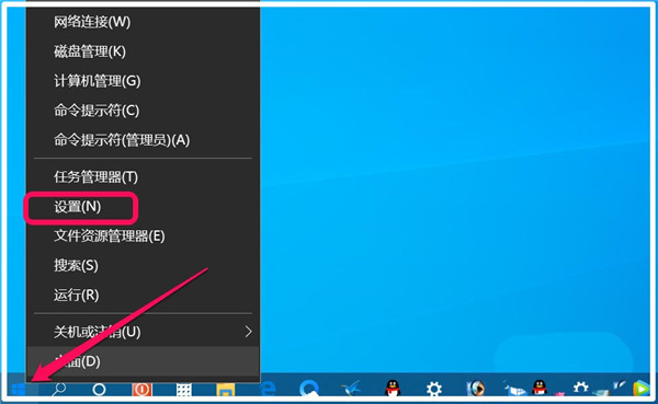 Win11任务栏无反应怎么解决？Win11点击任务栏无反应解决办法