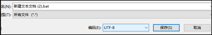 Win10的激活水印应该如何去除？Win10去除激活水印的方法