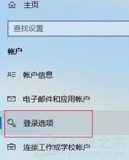 Win10系统怎么清除电脑中没有用的东西？