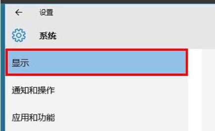 Win11电脑分屏怎么设置？Win11电脑分屏设置图文教程