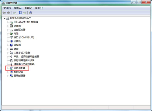 Win7无法识别网络怎么办？Win7无法识别网络的解决方法