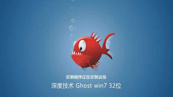 360如何重装系统Win7？