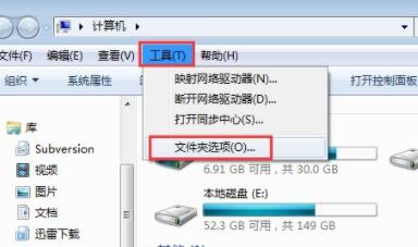 Win11升级时经常遇到的问题解决汇总