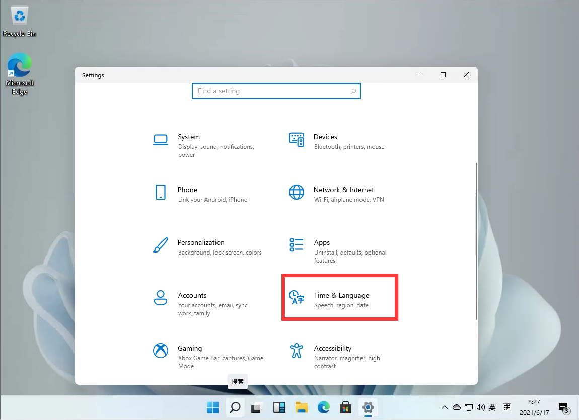 Windows11怎么设置时间？Win11时间设置教程