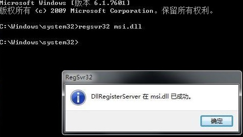 Win11提示无法安装程序包怎么办？Win11提示无法安装程序包的解决方法