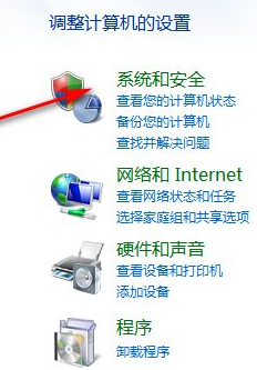 Win7系统太卡怎么办？Win7系统恢复出厂设置的详细教程