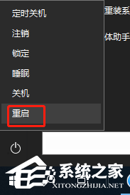 Win10电脑怎么永久禁用自动更新功能？