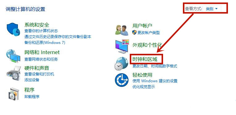 Win11耳机插电脑没声音怎么设置？