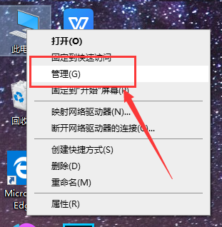 Win10应用商点无法下载软件怎么办？Win10应用商点无法下载软件的解决方法