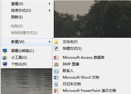 win7右键新建excel不见了如何处理？win7右键无新建excel的解决教程