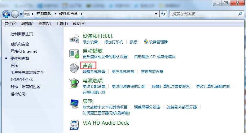 Win7系统重装后耳机没声音怎么办？Windows7电脑耳机没声音了如何恢复