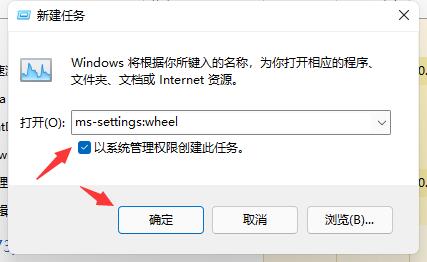 5代处理器能升级Win11吗？5代处理器是否不能升级Win11详情介绍