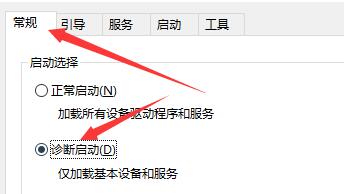 华硕主板如何安装Win11？华硕电脑安Win11教程