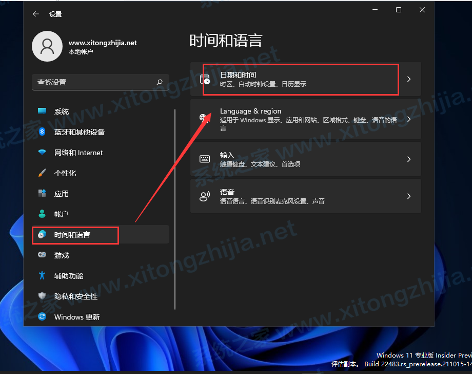 Win11有人安装apk成功了吗？Win11安卓应用怎么安装