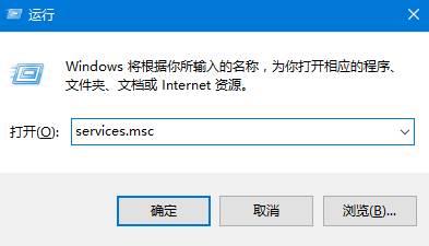 Win10无法保存IP怎么办？Win10无法保存IP的解决方法