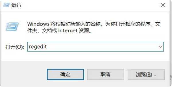 Win7电脑怎么卸载没有用的应用软件？