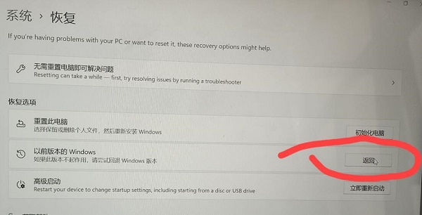 Win10系统死机但是鼠标能动怎么处理？