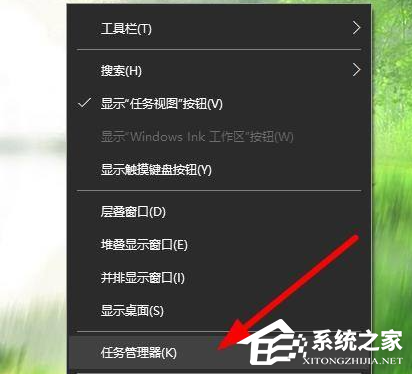 Win10电脑怎么看电脑配置？Win10查看电脑配置教程