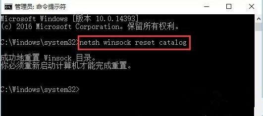 Win10检测不到第二个显示器怎么解决？Win10外接显示器黑屏解决方法