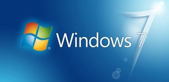 Win7如何获取Administrator权限？Win7获取Administrator权限方法