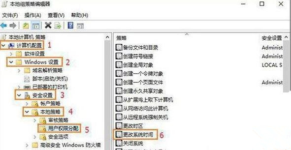 老电脑怎么安装Win11？老电脑安装Win11的方法