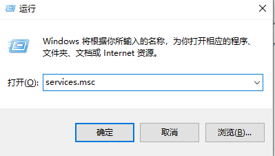 Win10安全中心拒绝访问怎么办？Win10安全中心拒绝访问的解决方法