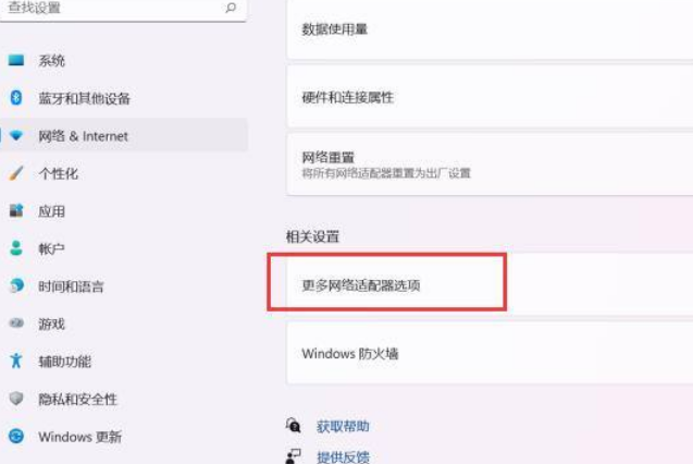 Win11资源管理器的样式如何切换？Win11资源管理器样式切换方法