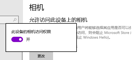 Win10电脑怎么快速的清理垃圾？还原系统快速清理电脑